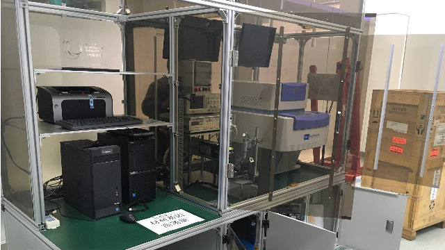 實驗室儀器搬遷驗收標準