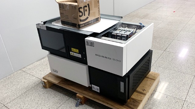 來賓精密儀器設(shè)備搬遷公司的發(fā)展新機遇