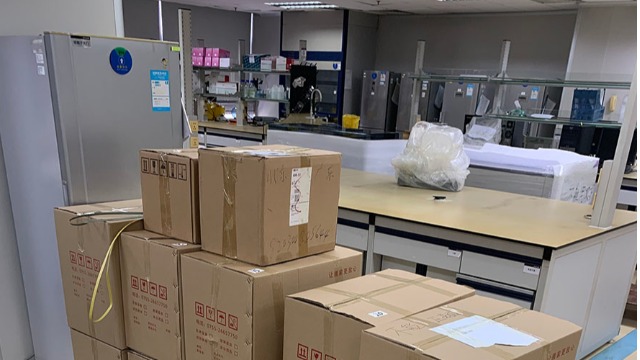 西寧實驗室搬遷前都需要做哪些準(zhǔn)備工作