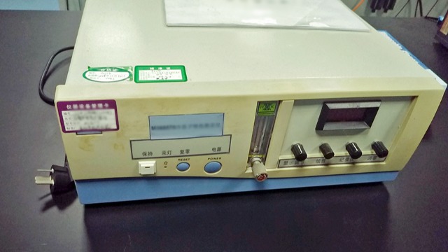 什邡市實(shí)驗(yàn)室儀器搬遷公司的發(fā)展現(xiàn)狀