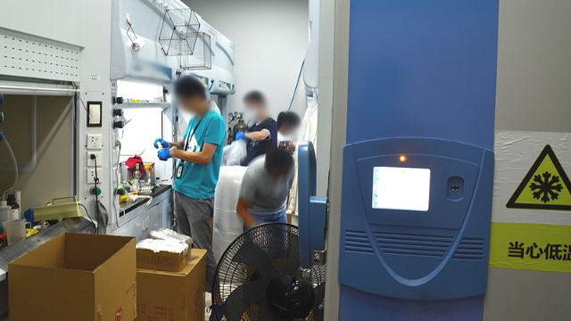 茂名市實(shí)驗(yàn)室搬家為石化發(fā)展做好準(zhǔn)備工作