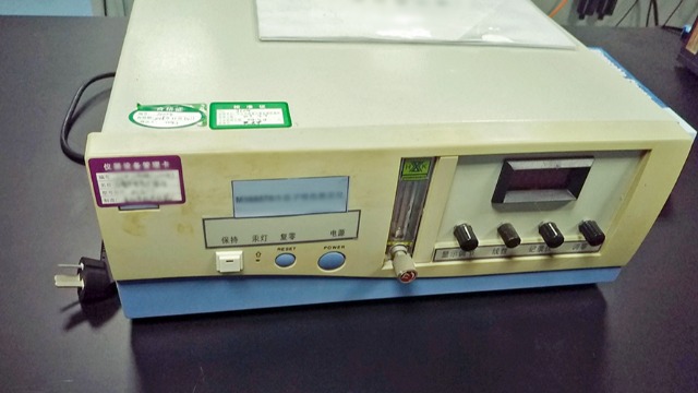 隨州市實(shí)驗(yàn)室儀器搬遷公司的安全培訓(xùn)會