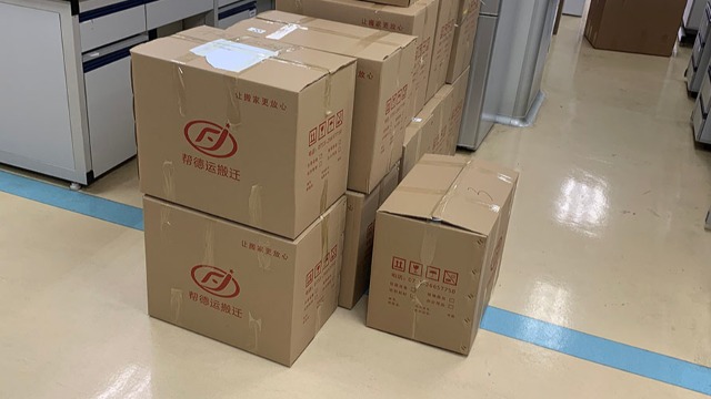 滿(mǎn)洲里儀器設(shè)備搬運(yùn)公司開(kāi)展貿(mào)易