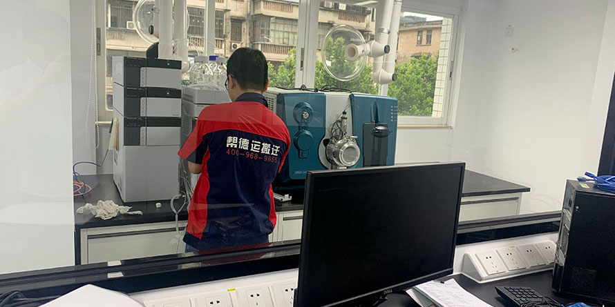 南寧市搬實(shí)驗室精密設(shè)備服務(wù)