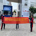 南寧市實(shí)驗室搬遷服務(wù)公司