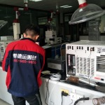 南寧市實(shí)驗室精密設(shè)備搬家