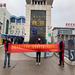 南寧搬實(shí)驗室設(shè)備公司