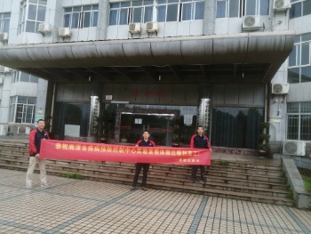 疾控中心實(shí)驗室整體搬遷服務(wù)案例