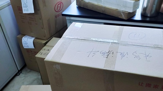 張家港儀器設(shè)備搬運(yùn)公司提高機(jī)械裝備水平