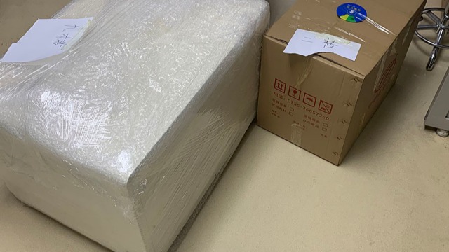 關(guān)于宜興實(shí)驗(yàn)室搬遷的看法和見(jiàn)解