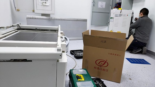 鳳城實(shí)驗(yàn)室設(shè)備搬運(yùn)企業(yè)為城市的發(fā)展助力