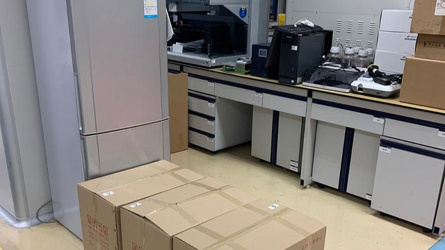 對衛(wèi)輝實驗室搬遷項目的看法