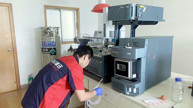 儋州搬遷實驗室的費用問題