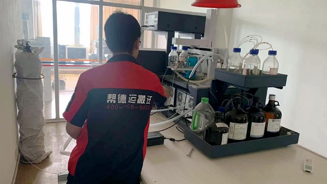 重視綿陽搬遷實驗室的安全性