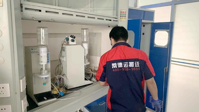 實驗室搬儀器方案制定注意事項