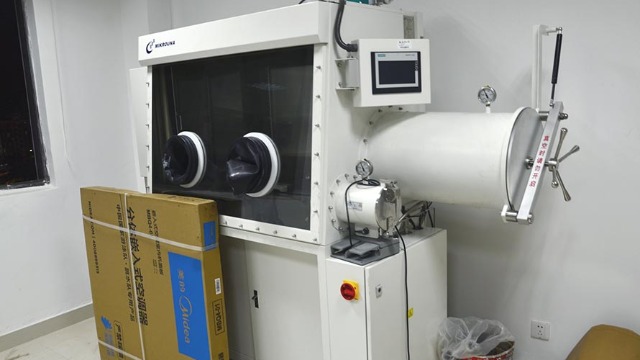 好儀器搬遷服務(wù)進(jìn)行的合理程序步驟有哪些