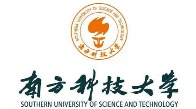 南方科技大學高校整體搬遷