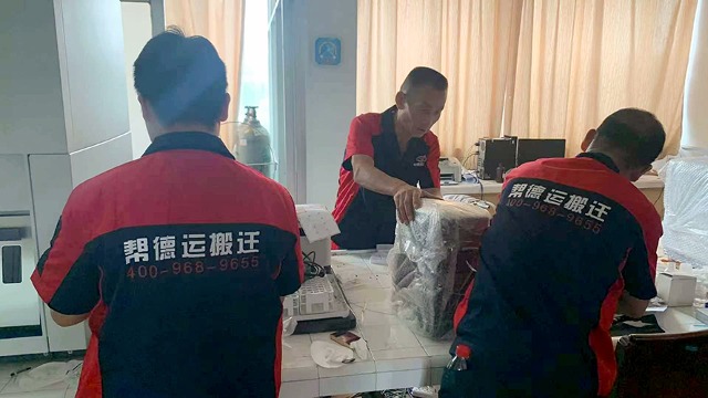 霍爾果斯儀器設備搬遷公司帶您領略新疆“避稅天堂”