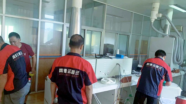 身處“華僑之鄉(xiāng)”的開平儀器設(shè)備搬遷公司