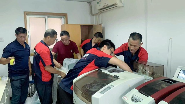 “中國(guó)荔鄉(xiāng)”的高州儀器設(shè)備搬遷公司