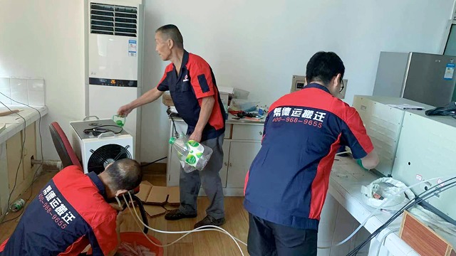 幫德運(yùn)小編分享實(shí)驗(yàn)室搬遷需要做哪些方面的統(tǒng)籌規(guī)劃