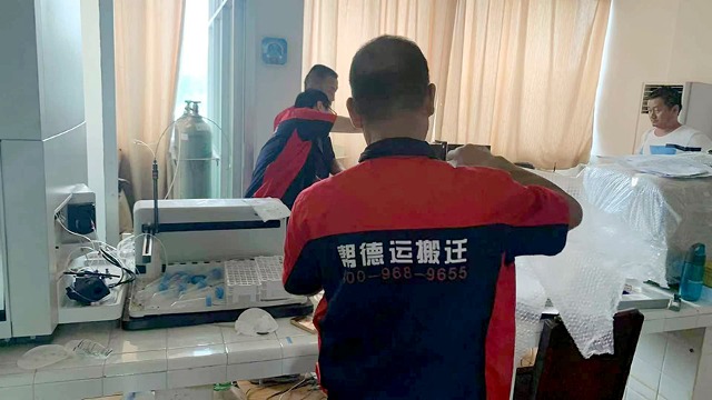 實驗室整體搬遷中客戶的關(guān)注焦點