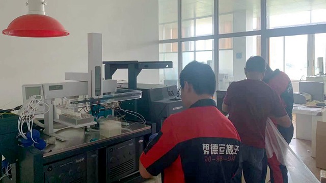 疫情期間儀器搬遷如何進(jìn)行