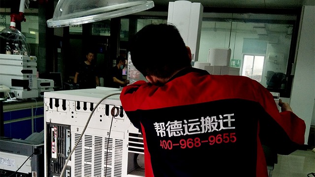 湖南湘潭有沒(méi)有推薦的整體實(shí)驗(yàn)室搬遷公司