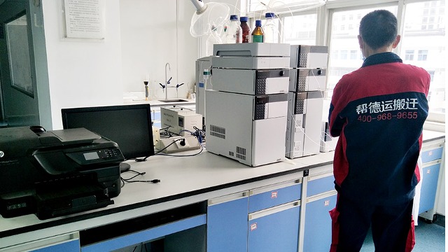 湖南長沙實(shí)驗(yàn)室搬遷公司