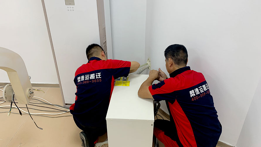 儀器設(shè)備搬遷服務(wù)