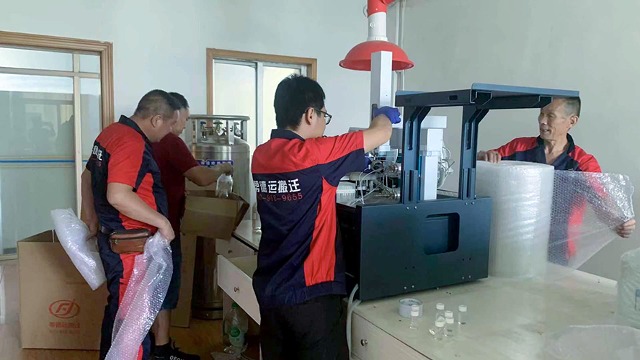 山西運(yùn)城專業(yè)實(shí)驗(yàn)室搬遷公司