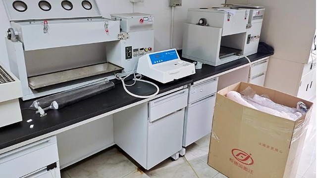 承接實驗室搬遷工作總結