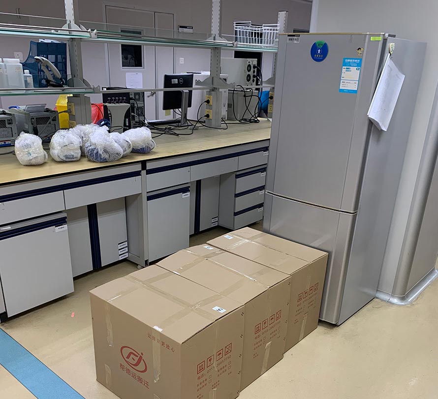 紅外光譜儀搬遷 紅外光譜儀搬遷