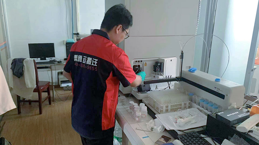 南寧市精密儀器搬遷收費(fèi)標(biāo)準(zhǔn)