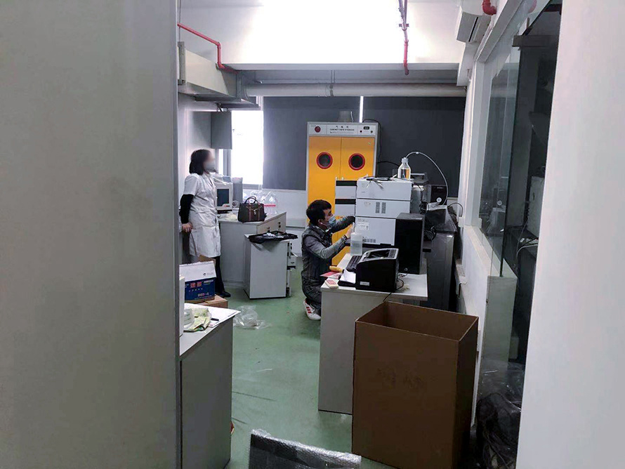 芒市實驗室設(shè)備搬遷 芒市實驗室設(shè)備搬遷