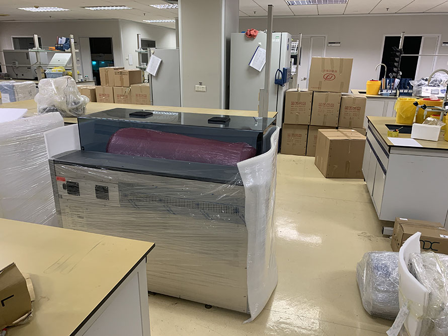 廣水市實(shí)驗(yàn)室儀器搬遷公司 廣水市實(shí)驗(yàn)室儀器搬遷公司