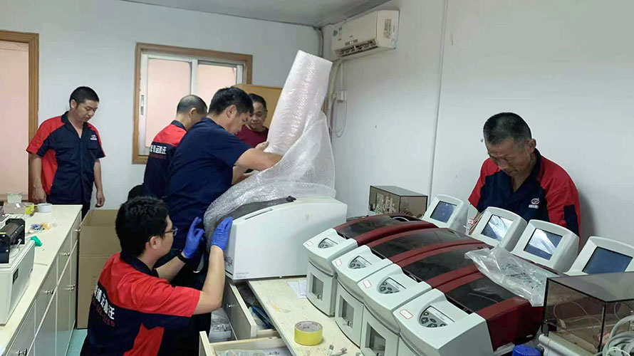 實(shí)驗(yàn)室搬家公司哪家服務(wù)好