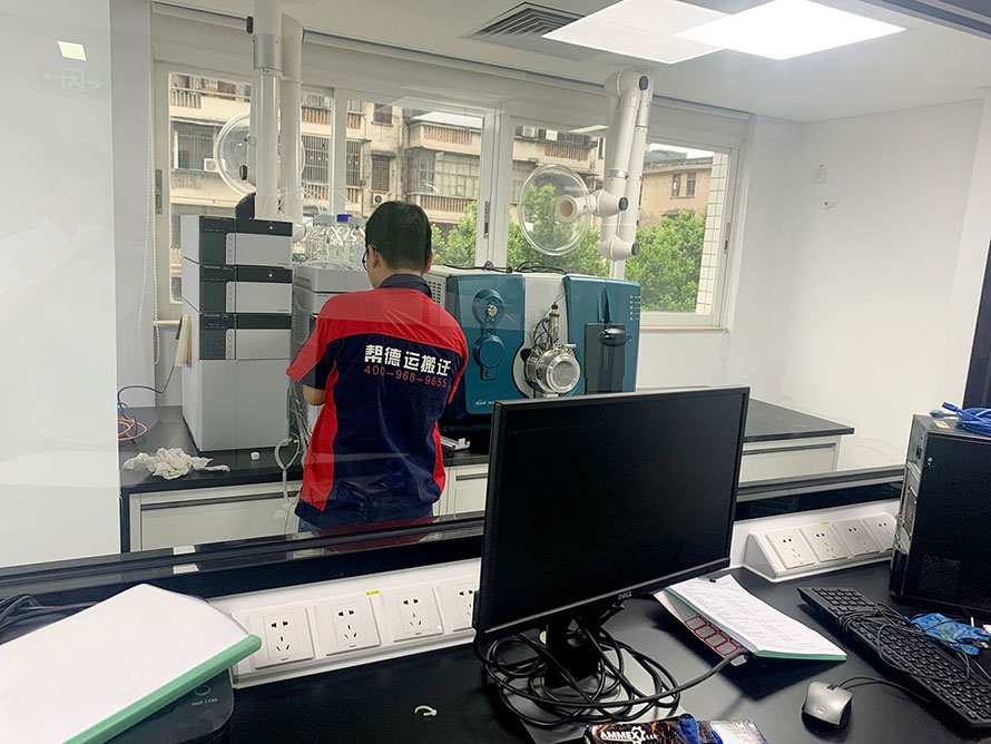 惠州搬遷實(shí)驗(yàn)室