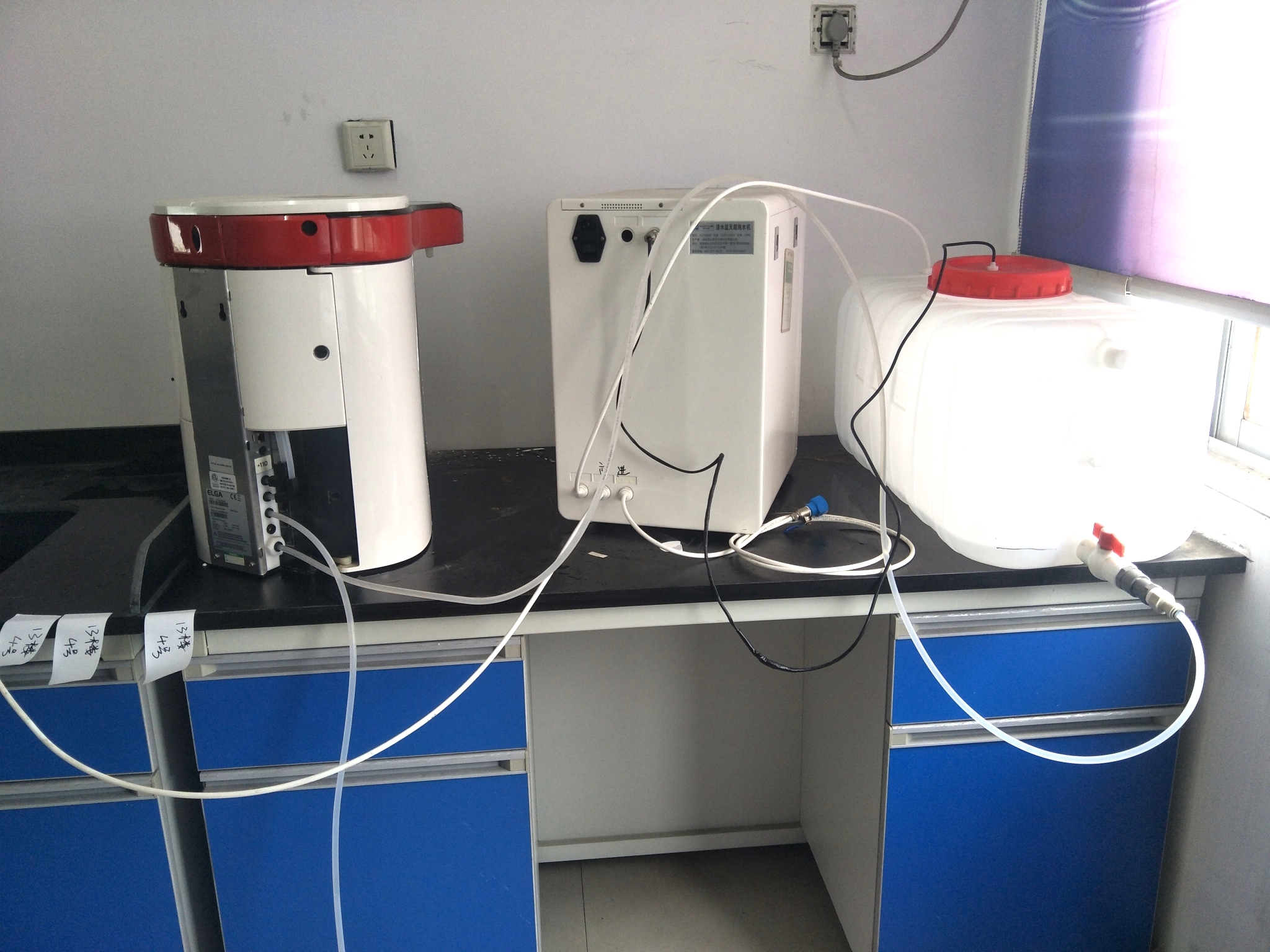 儀器搬遷服務(wù) 儀器搬遷服務(wù)