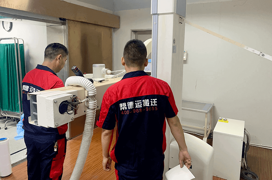 鹽城市實(shí)驗(yàn)室搬家 鹽城市實(shí)驗(yàn)室搬家