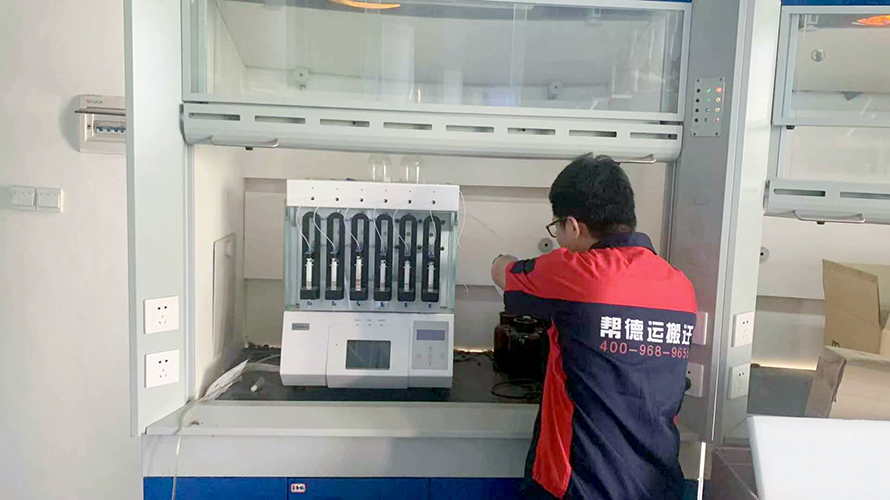 醫(yī)療設(shè)備調(diào)試