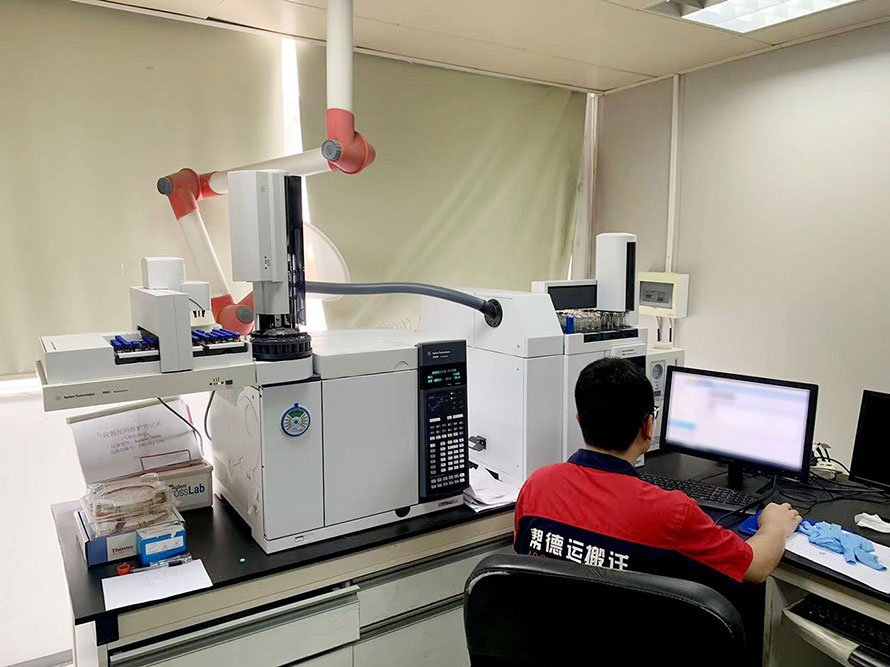 內(nèi)蒙古實(shí)驗(yàn)室搬遷公司