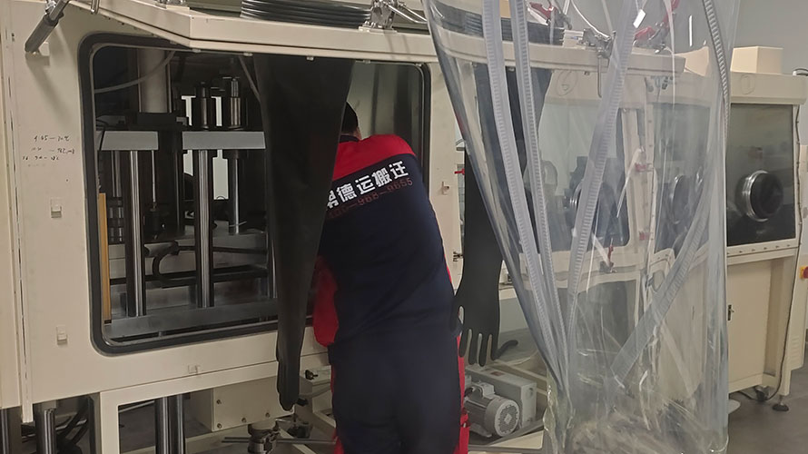 熱烈祝賀肇慶市農(nóng)產(chǎn)品質(zhì)檢室搬遷改造順利完工