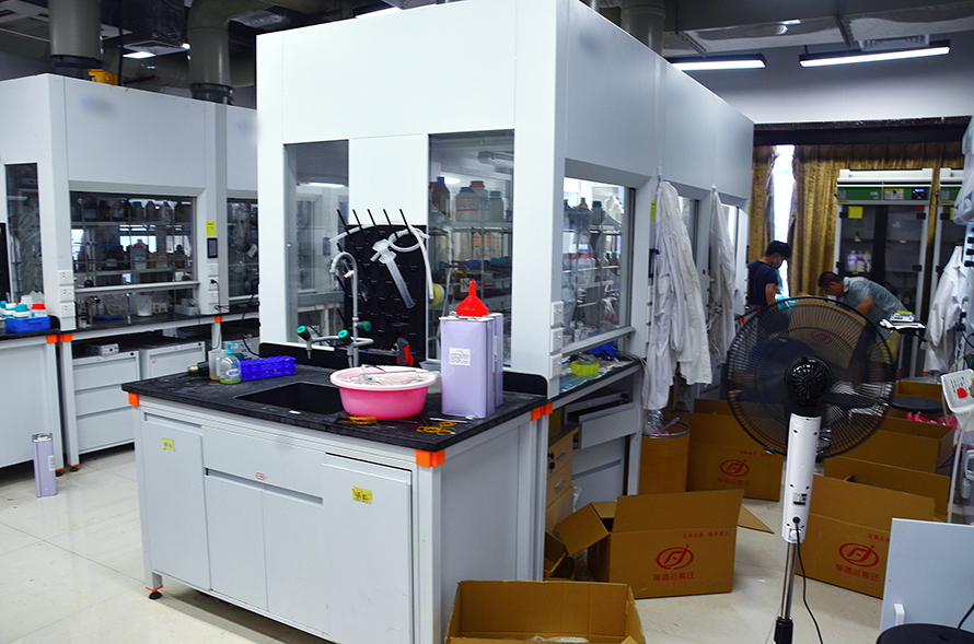 實(shí)驗(yàn)室搬遷