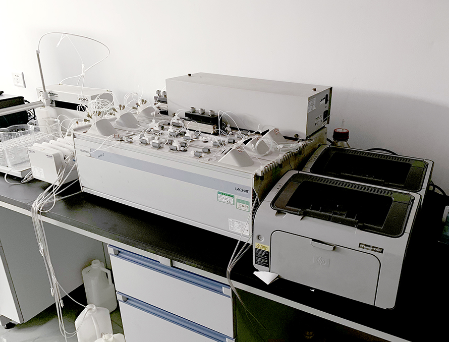 海林市實(shí)驗(yàn)室儀器搬遷公司