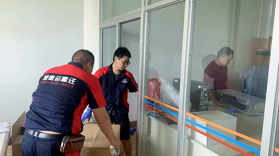 內(nèi)蒙古實(shí)驗(yàn)室搬遷公司：如何避免實(shí)驗(yàn)室和設(shè)備的污染-幫德運(yùn)搬遷