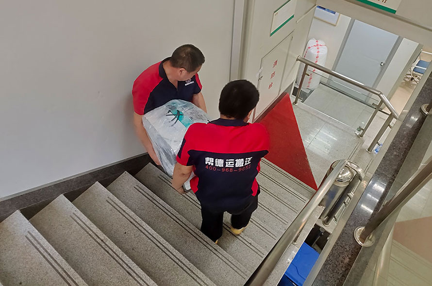 永康市實驗室設備搬遷 永康市實驗室設備搬遷