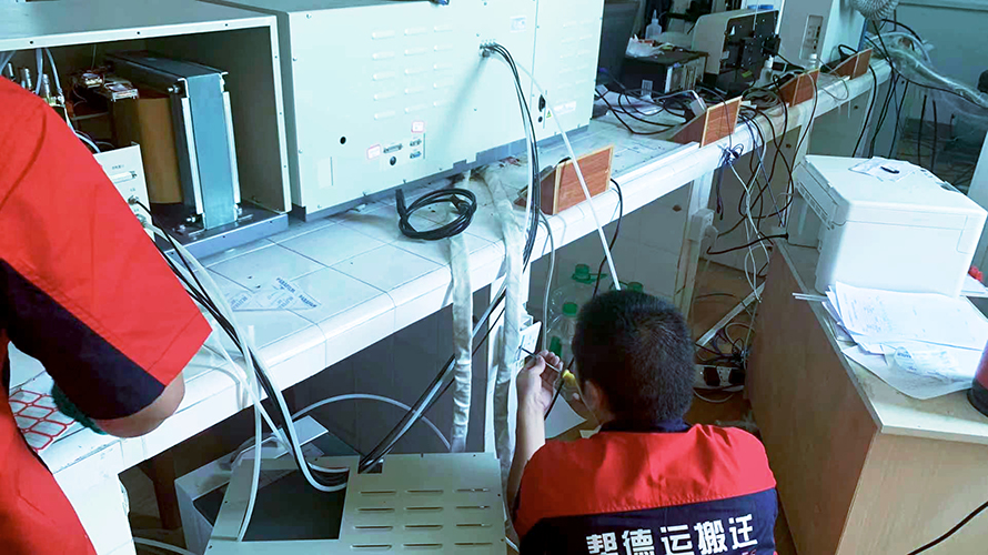 幫德運搬遷眼中“世界工廠”下的東莞實驗室搬遷公司怎么樣