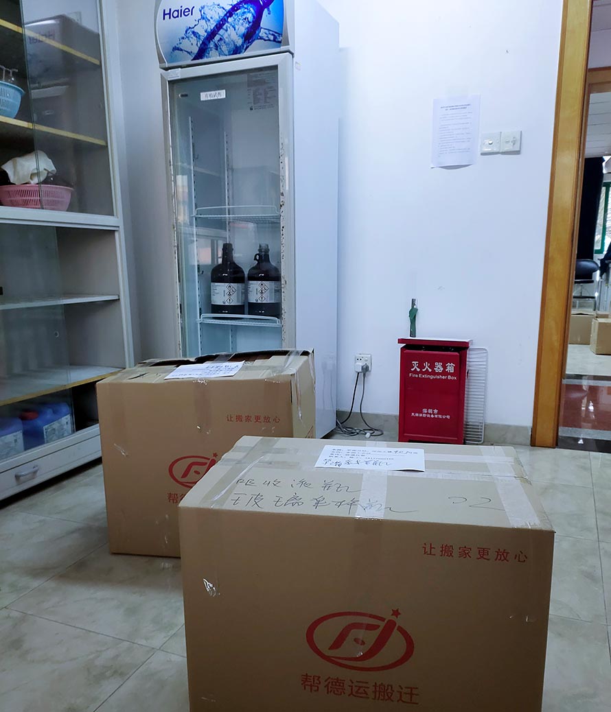 啟東精密儀器設(shè)備搬遷公司