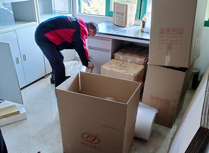 三明醫(yī)療器械搬遷公司 三明醫(yī)療器械搬遷公司